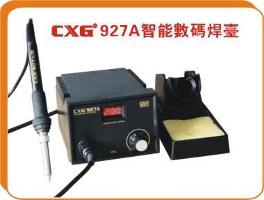 恒温焊台（CXG 927A）
